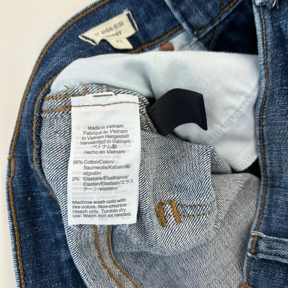 Madewell High Rise Skinny Jeans Size 25‎